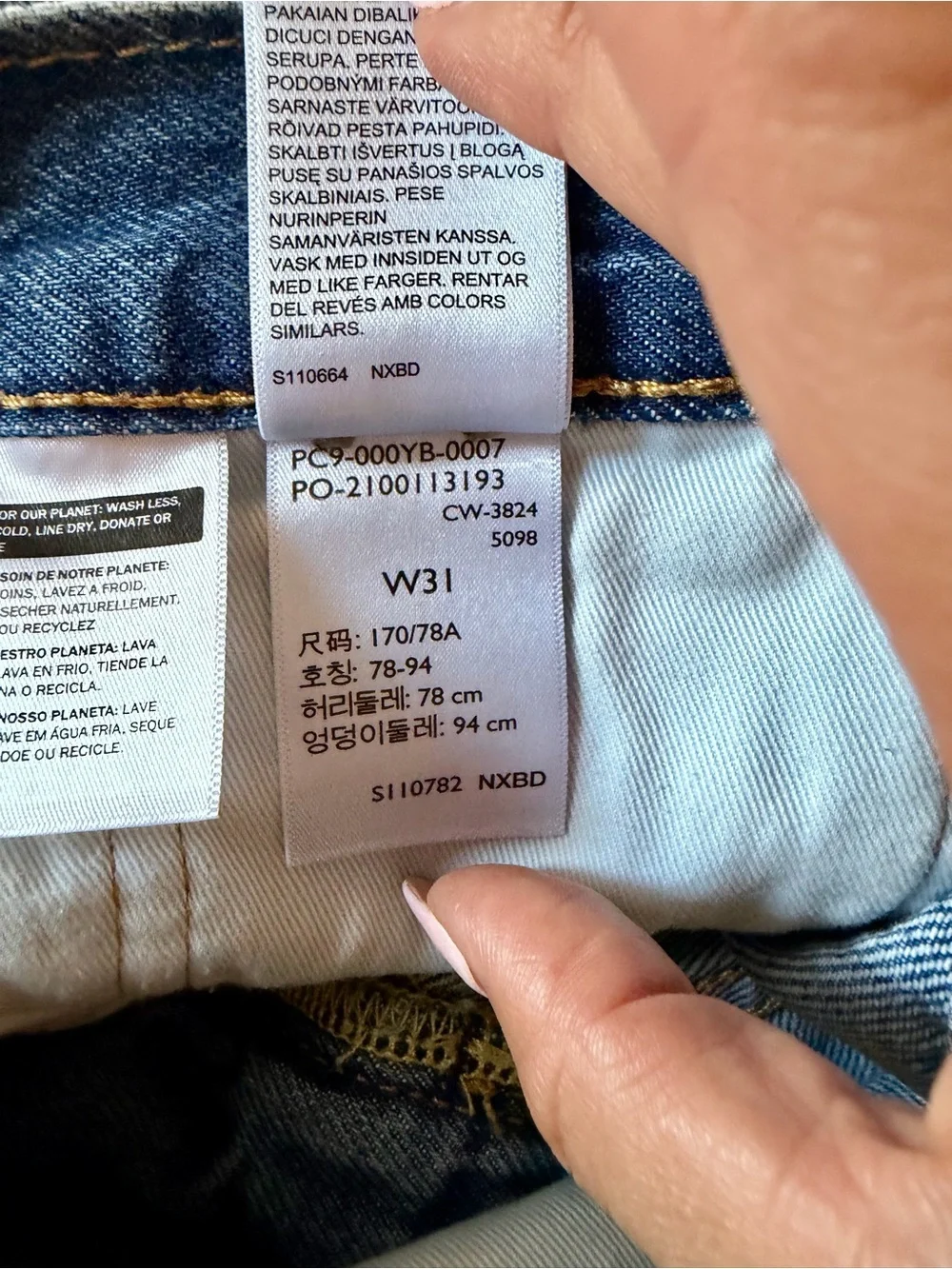Levi's Men’s 454 Relaxed Shorts size 31